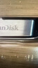 闪迪（SanDisk）64GB U盘 CZ73 安全加密 数据恢复 学习电脑办公投标 小巧便携 车载 大容量金属优盘 实拍图