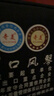 奇美37键小冠军教学推荐黑色口风琴 EVA轻便硬包 配吹奏说明 实拍图