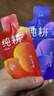 纯耕红黑枸杞原浆组合1.2L节日礼品盒宁夏头茬宁夏红黑枸杞汁液送礼物 实拍图