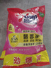 奥妙含金纺精华无磷洗衣粉樱花香14斤（3.5KG*2）低泡易漂 硬水通用 实拍图
