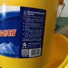 长城 乙二醇防冻液 FD-1 冰点-25度  发动机冷却液 绿色 9kg/桶 实拍图