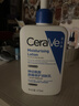 适乐肤（CeraVe）C乳473ml（男女士生日礼物保湿补水乳液身体乳面霜张凌赫同款） 实拍图