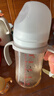 贝亲（Pigeon）自然离乳 PPSU重力球吸管双把手奶瓶 240mL  6月+ AA252 实拍图