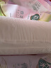 雨森（YUSEN）无芯卷纸天然柔滑6层150g*20卷中长卷卫生纸巾大卷厕纸手纸 实拍图