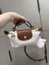 珑骧（LONGCHAMP）LEPLIAGEORIGINAL短柄米色饺子包34175089P71女包礼物法国直邮 实拍图