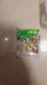 有友泡椒凤爪 筋骨棒 山椒味95g*6 休闲追剧办公室小零食重庆特产小吃 实拍图