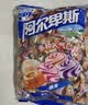 阿尔卑斯 硬糖混合口味500g【约130颗】休闲零食儿童水果糖果 节日礼物 实拍图