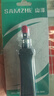 山泽打线刀 模块配线架工具打线器打线钳子家用电话网络卡线刀SZ-324B 实拍图