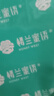 楼兰蜜语京觅甄选新疆薄皮25年新核桃2.5kg原味纸皮节日礼盒坚果特产零食 实拍图