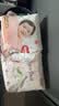 好奇（Huggies）铂金装小桃裤成长裤XL96片(12-17kg)加大号尿不湿【透爽散热】 实拍图