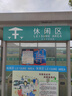 骆驼户外液压帐篷全自动弹开野餐涂银防晒防雨露营帐A111-2湛蓝 实拍图