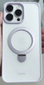 倍思支点壳【2024新款】适用iphone16promax手机壳苹果16promax保护套磁吸支架磨砂防摔MagSafe充电 实拍图