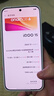 vivo iQOO 15 12GB+256GB传奇版 第五代骁龙8至尊版 2K 三星珠峰屏 国家补贴 iqoo15游戏电竞手机 实拍图