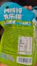 金豆芽儿童水乐檬户外运动补水电解质饮品小孩便携果汁夏天150ml*12袋 实拍图
