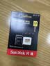 闪迪（SanDisk）64GB TF(MicroSD)内存卡4K极速金卡 A2 V30 U3 兼容大疆Pocket 4/Action 6运动相机 无人机存储卡 实拍图