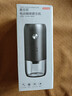 京东京造智能电动咖啡磨豆机大容量便携手冲手磨咖啡机自动磨粉机 实拍图