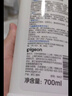 贝亲（Pigeon）奶瓶清洗剂婴儿专用玩具果蔬清洗剂清洁剂洗洁精超值套装 6.5斤 实拍图