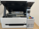 爱普生（EPSON）【6代新品】L3351墨仓式彩色打印机 微信打印/无线连接 家用AI学习打印机（打印、复印、扫描） 实拍图