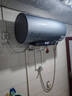 美的（Midea）小西梅电热水器嘟嘟版Q5S 60L 亲肤活水 瞬热洗 富锶健康浴 3200W速热 家用储水式国家补贴15% 实拍图