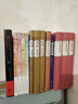 川端康成经典名作集：套装4册(雪国+睡美人+伊豆的舞女+千只鹤） 小说 实拍图