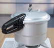 双喜高压锅铝合金燃气电磁炉通用防爆家用压力锅26CM/9.5L【蒸格款】 实拍图