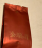 唐朴茶叶红茶金骏眉 特级正宗武夷红茶蜜香型尊享新茶叶罐装50g 实拍图