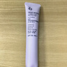 姬芮（ZA）紫色懒人素颜霜润色隔离霜防晒霜妆前乳35g SPF36男女 实拍图