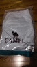 骆驼（CAMEL）CamelTex户外御寒冲锋衣男女同款防油污外套三合一登山服  XL 实拍图