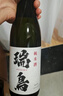 白鶴 瑞鸟纯米酒720ml 日本清酒原装进口 冷链配送 实拍图