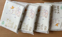 聪妈乳霜纸云柔巾牛乳纸柔纸巾柔润保湿婴儿纸巾抽纸宝宝家庭装擦脸 6层 20抽*2包 实拍图