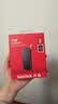 闪迪（SanDisk）2TB Type-c USB3.2移动固态硬盘（PSSD）E30高速 移动SSD 读速800MB/s 兼容手机笔记本电脑 实拍图
