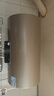 海尔（Haier）出品限时补贴热水器电热水器家电50升/60升/80升免费上门安装洗澡速热储水式卫生间海尔出品统帅 80L 3300W 超一级能效/镁棒免更换 实拍图