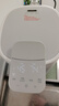 海尔（Haier）价保618价保618 电热水瓶 家用智能APP316电热水壶烧水壶除氯6段温度控温电热水瓶HSP-D255W2U1 实拍图