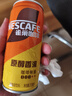 雀巢（Nestle）即饮咖啡 浓醇拿铁2倍咖啡因 咖啡饮料 180ml*12罐 实拍图