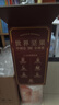 三只松鼠每日坚果1050g35袋独立包装腰果葡萄干休闲零食大礼包母亲节 实拍图