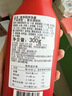 清净园韩国进口 ofood韩式石锅拌饭酱 调味辣炒年糕火锅蘸酱辣椒酱 300g 实拍图