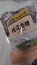 金顺昌 桂花姜糖160g桂林特产伴手礼广西姜糖独立包装正宗老姜软糖 实拍图