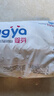 婴芽（YINGYA）纸尿裤XXL码2包88片【14-17kg】 婴儿超薄干爽尿不湿男女宝宝通用 实拍图