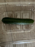 长黄瓜约600g 实拍图