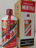 茅台 25/26年随机 飞天 酱香型白酒 53度500ml *6原箱装【名酒鉴真】 实拍图