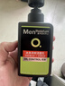 曼秀雷敦男士专用冰爽活炭洗面奶150ml 深层清洁去黑头控油洁面乳男生礼物 实拍图