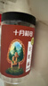 十月稻田 羊肚菌 30g（5-8cm）云南产 菌菇汤包 鸡汤煲汤火锅食材 实拍图