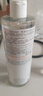 雅漾（Avene）恒润柔肤保湿水400ML 敏肌补水舒缓大保水爽肤水湿敷男女 价同618 实拍图