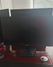 康佳（KONKA）24.5英寸显示器 FHD 144Hz 护眼低蓝光 可壁挂 三微边设计家用办公显示器KM25F 2026新款 实拍图