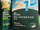 英氏（Engnice）婴幼儿米饼原味婴儿宝宝零食 儿童磨牙饼干6个月以上辅食48g 实拍图
