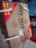潭酒 1935升级版 酱香型白酒 53度 500ml*6瓶 整箱装 热门商品 实拍图