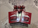 玉兰油（OLAY）大红瓶空气霜50g紧致抗皱护肤品保湿面霜520送女朋友礼物 实拍图
