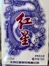 红星二锅头 青花珍品青花瓷 清香型白酒 52度750ml 单瓶装 口粮酒送礼 实拍图