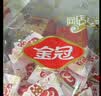 金冠 欢喜棉花糖 500g约74粒 软糖喜糖 结婚满月婚庆招待糖果 伴手礼 实拍图