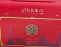 赵铁生坚果礼盒1960g碧根腰果夏威夷果高端干果零食大礼包中秋礼物团购 实拍图